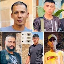 جماهير نابلس تشيع جثامين شهداء مخيم بلاطة الخمسة 